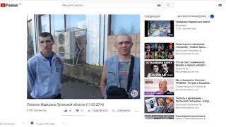 Почему ВСУ дали провести референдум на Донбассе Почему ВСУ дали провести референдум на Донбассе