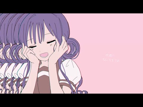 【手描き】赤根葵できゅうくらりん【地縛少年花子くん】