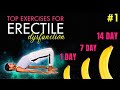 Yoga for Erectile Dysfunction Part 1 | How to have Stronger Erections? #yoga