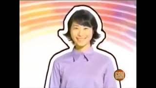 Boohbah - Two Hats Storypeople Introduction Us Version