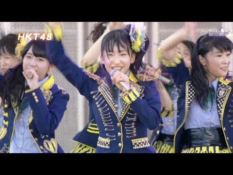 HKT48スキ！スキ！スキップ！、メロンジュース【バラ売り】