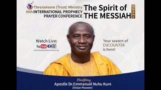 IPPC 2020 (Ministers Conference DAY 3)