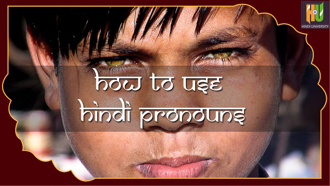 pronouns-in-hindi-04-youtube