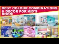 Best Color Combinations for Kid's Room | Interior Wall Paint Color Idea | New Colour Combinations