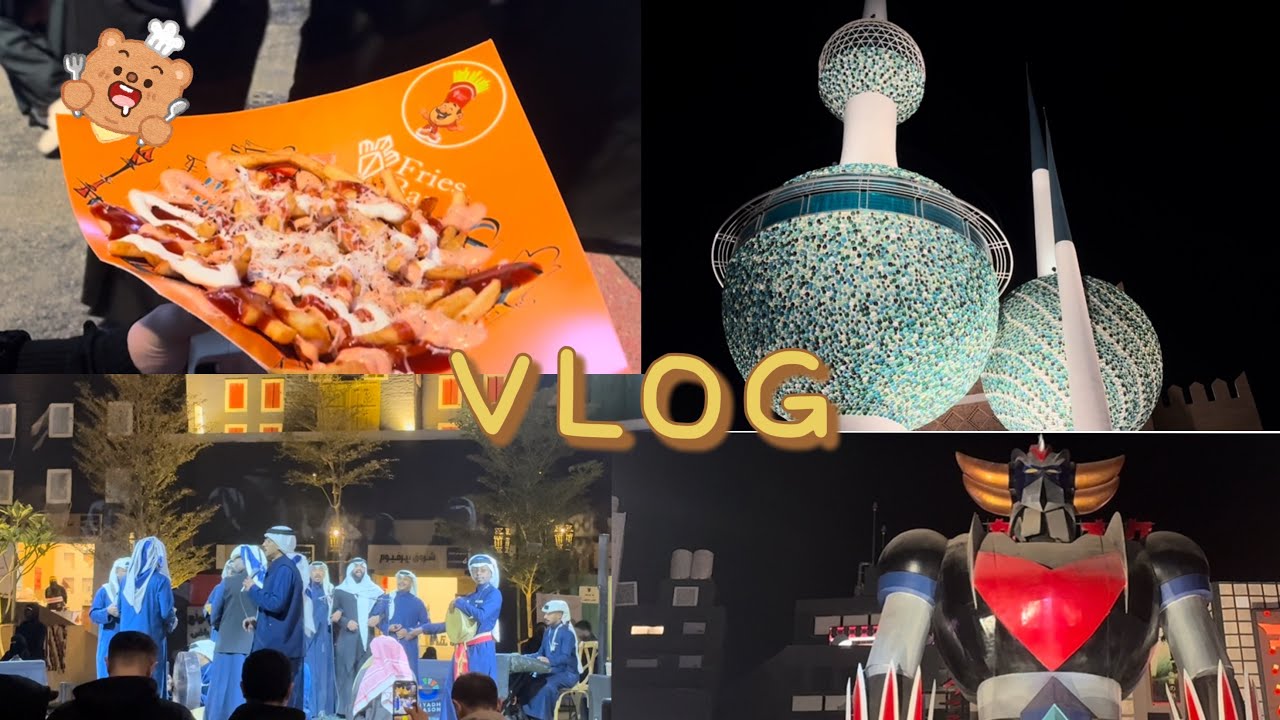 بوليفارد وورلد 🌍|| جربنا موتشي اليابان🍡✨