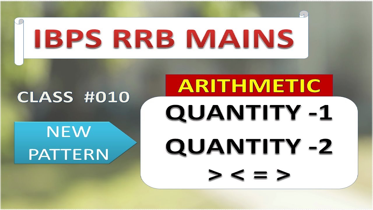 Ibps Arithmetic QUANTITY 1 & QUANTITY 2 | HIGH LEVEL ARITHMETIC INEQUALITY | QUADRATIC ...