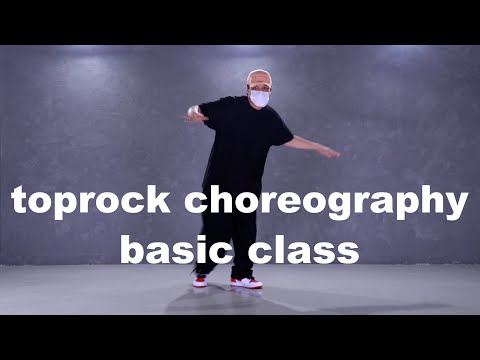 toprock choreography bboy strey basic dance