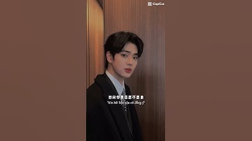 Liệu cậu có đồng ý ko? #tempest #euntae #taerae #eunchan