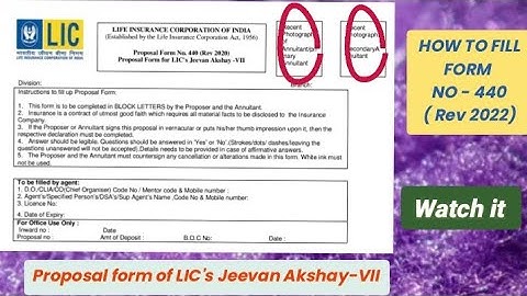 How to fill form No : 440( Rev 2022) proposal form of LIC