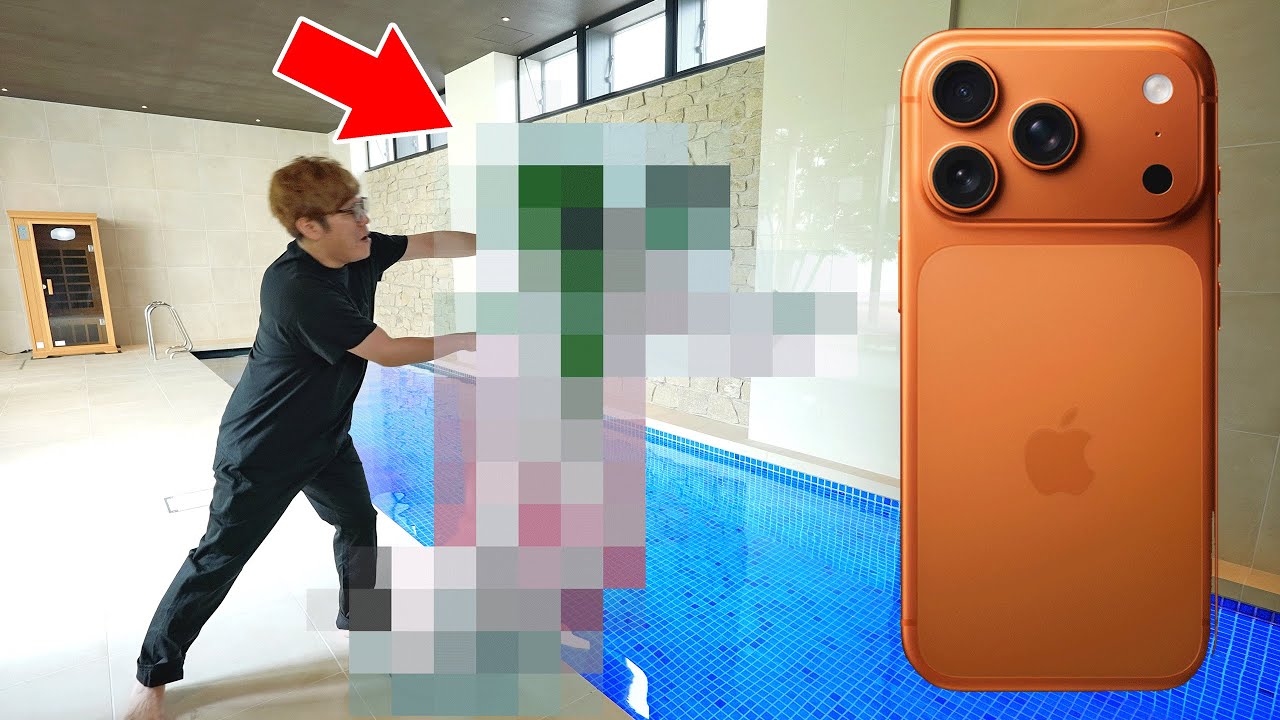 【32万】iPhone17 Pro Max コズミックオレンジとまさかのあの人が水没