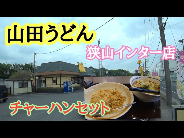 YouTube YouTube