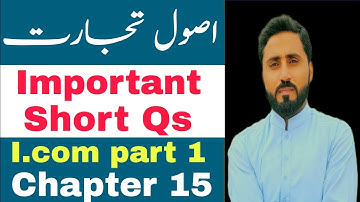 Principles of Commerce  Important Short Questions Chapter 15 class I. Com part 1