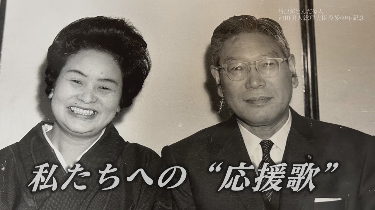 あしあと小嶋千鶴子&すべてはお客さまのために あしあと小嶋千鶴子・すべてはお客さまのために あしあと小嶋