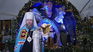Рождественское послание митрополита Вологодского и Кирилловского Саввы