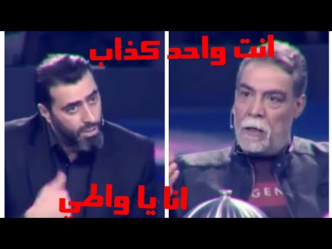 جدال ناار بين ايمن رضى وباسم ياخور في برنامج اكلناها