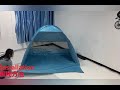 How to open and install pop up beach tent