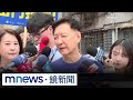 罷免運動
