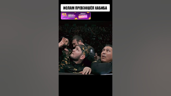 Хрустнул челюсть… Махачева уже НИКТО не остановит 😨