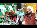       juned sutani  sufi mehfil qawwali 2023  tal urs 2023  dsk