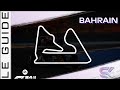 F124 guide bahrain