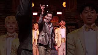 20250625 뮤지컬 MEMPHIS 커튼콜(F. 고은성)