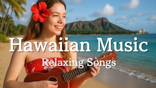 【ハワイアンソング】旅に出たくなる🌺ハワイの風を感じる極上プレイリスト