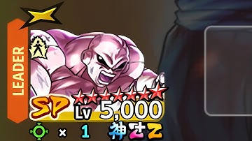This Jiren Was Pretty Good on His Release!!