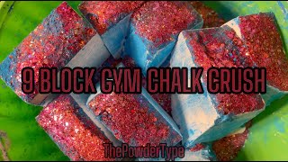 THEPOWDERTYPE|| 9 Block GYM CHALK CRUSH|| Soft & Crunchy|| Oddly Satisfying screenshot 5