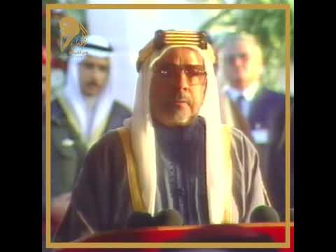 الشيخ عيسى آل خليفة وتسمية جسر البحرين ب جسر الملك فهد