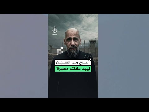 الأسير المحّرر رامي فودة.. خرج ليجد مخيمه يحتله الجنود الإسرائيليون