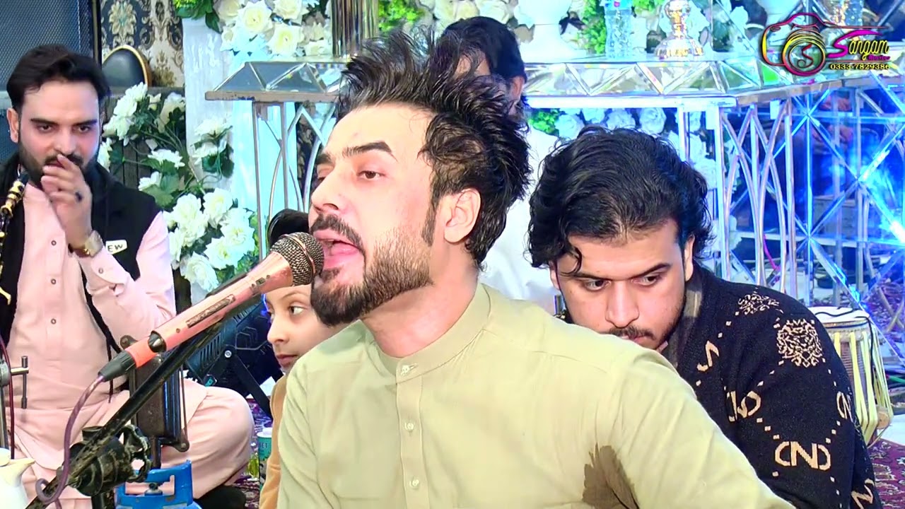 Anil Bakhsh//New Pashto Attan Song 2026 HD انیل بخش نیو پشتو اتن سونگ