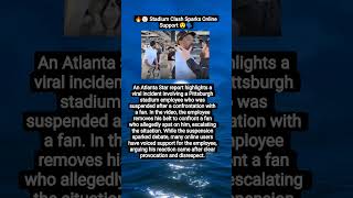 🔥⚾ Stadium Clash Sparks Online Support 😲🗣️
