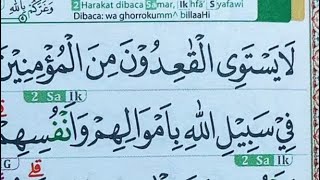 NGAJI SURAH AN-NISA AYAT 95-127