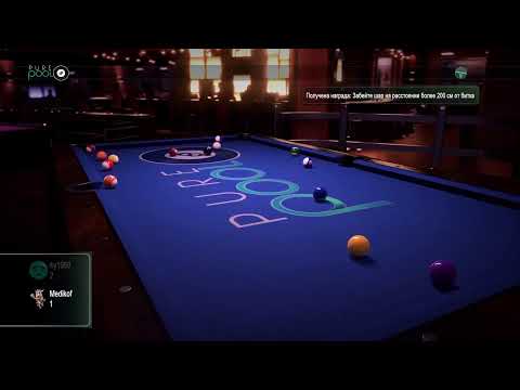 Pure Pool _ Прохождение _# (PS5)