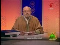 مع الحبيب المصطفى - الحصة الأولى