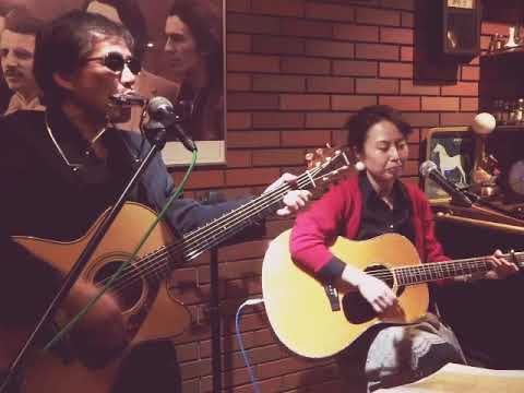 悪女(中島みゆきさんｶﾊﾞｰ) 『kiyo&Luci』