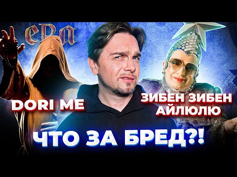 Video: Zeleni Pridelki Na Vrtu. 1. Del