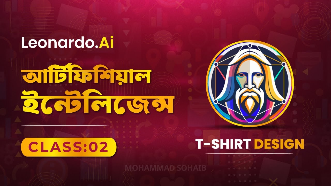 How to Create a T-Shirt with Leonardo | Leonardo AI Prompt Tricks and Tips | Class 02