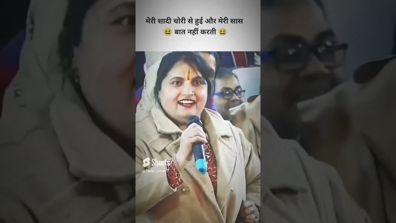 🤣🤣🤣🤣wHD exvBBC