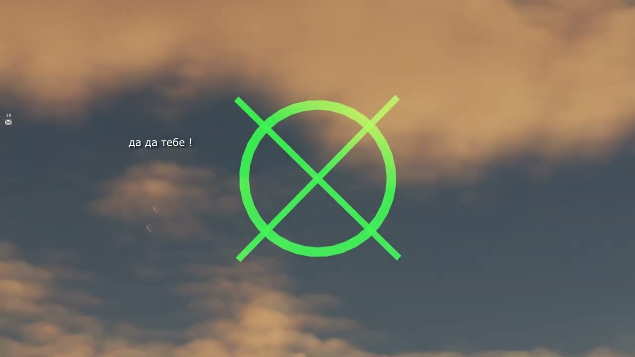 DCSW  Tempest Blue Flash SARH | mig29