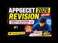 APPGECET 2026 | REVISION #exam #appgecet #youtube  #education @ECEAcademyBenefactor