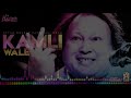 KAMLI WALENUSRAT FATEH ALI KHAN & A1MELODYMASTER. Mp3 Song