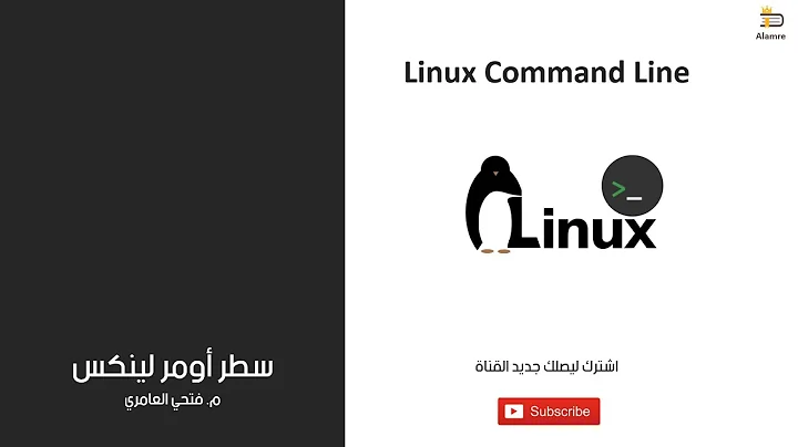 #30 Linux Command Line - Tubes parallel processing