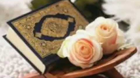 القرآن الكريم كلام الله عز وجل