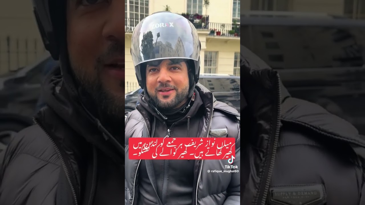 Tabaq Catering London uk 🇬🇧