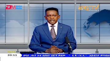 News in Tigre for June 17, 2021 - ERi-TV, Eritrea