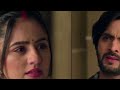 Pati bramhchari episode || बहन पर वार… अब बदला तय है! क्या सूरज ईशा के भाई को छोड़ेगा?” |