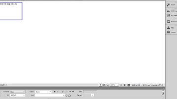 COMO CENTRAR UN AP DIV EN DREAMWEAVER