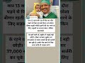 #InspiringStory #Doctor #FreeSurgery #HelpingOthers #OvercomingChallenges #shorts