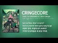 [한글 자막] CRINGECORE / Mori Calliope